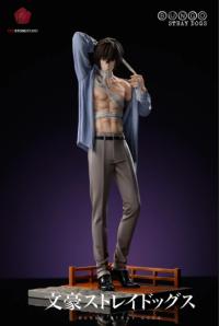 予約 RedStone Studio 1/6 Osamu Dazai スタチュー DX71032596Y