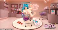 予約 Moe Creation 1/6 Neverness to Everness Mint スタチュー DX54120369U