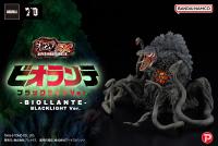 予約 Art Spirits BIOLLANTE Black Light Ver.  スタチュー 4571392000689