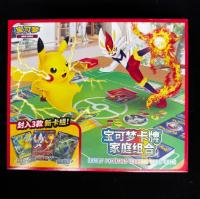 Family Pokemon Card Game Box