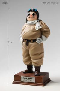 フィギュア専門店 -ソダチトイズ / 全商品