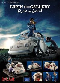 メガハウス   ルパン三世 LUPIN THE GALLERY Punk at dawn！フィギュア SB5782C