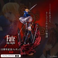 アニプレックスプラス Fate/stay night 15周年記念フィギュア -軌跡-   衛宮士郎 セイバー  フィギュア SB5879U
