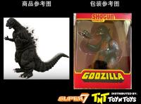 予約 Super7   Godzilla 1954 アクションフィギュア  SUP82931