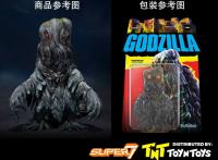 予約 Super7  Hedorah アクションフィギュア  SUP83767