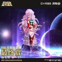 另物賞  聖闘士星矢  第五弾 アテナ復活の巻 ラストワン賞  シュン  海外限定  SB536V