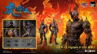 予約 Threezero   1/12 Armour Man   アクションフィギュア  3Z08290W0