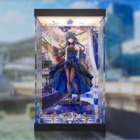 予約 SSF やはり俺の青春ラブコメはまちがっている。完 雪ノ下雪乃 -Starry Dress Ver.-1/7 専用 展示ケース ZSH8522212L