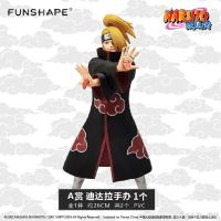 一番くじ  NARUTO -ナルト-  デイダラ  A賞  26cm  フィギュア  海外正規品  SB48793L