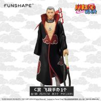 一番くじ  NARUTO -ナルト-  飛段  C賞  28cm  フィギュア  海外正規品  SB48745G