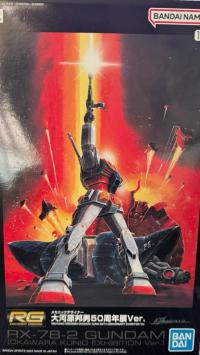 機動戦士ガンダム RX-78-2  大河原邦男50周年展Ver.   SB57899W