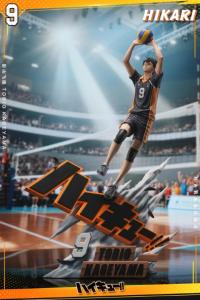 予約 HIKARI Studio - Haikyuu!! Tobio Kageyama スタチュー DX5001269203H