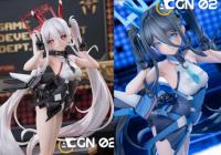 予約 ACGN 02 Studio 1/7 Blue Archive Kei & Aris スタチュー DX221023698L