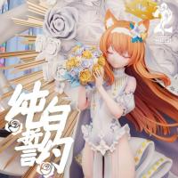 予約 Alice21 Studio Blue Archive Iochi Mari 伊落マリー 1/6  スタチュー DX59563T