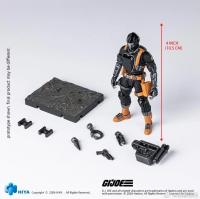 予約 HIYA G.I.Joe    B.A.T. 1/18 アクションフィギュア EMG0480