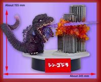 予約 EZHOBI  ゴジラ2016  4th FORM AWAKENING DX ver.  スタチュー  EMP-005DX