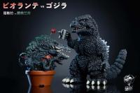 予約  Hard Shell Studio  Fun Theater   Plants vs. Godzilla スタチュー DX59456R