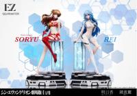 予約 EZ  Studio ASK & LBL 1/6 スタチュー DX44789630D