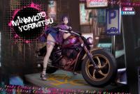 予約  Demon Core Studio Motorcycle Trio  スタチュー DX156462W