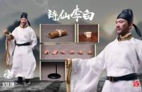 予約 303TOYS  李白Li Bai  1/12  THE POET IMMORTAL  アクションフィギュア SR003 SR003B