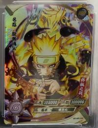 Uzumaki Naruto NR-MR-002