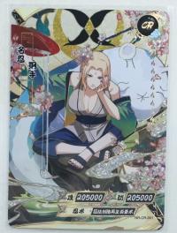 Tsunade NR-CR-001
