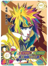 Namikaze Minato NR-NR-012