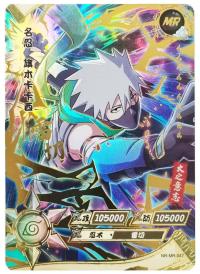 Hatake Kakashi NR-MR-047