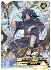 Uchiha Madara NR-CR-021