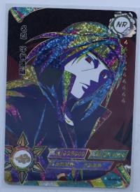 Uchiha Itachi NR-NR-004