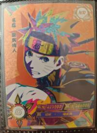 Uzumaki Naruto NR-NR-001
