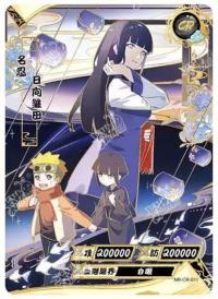 Hyūga Hinata NR-CR-011