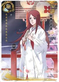 Uzumaki Kushina NR-SE-002