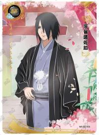 Uchiha Sasuke NR-SE-006