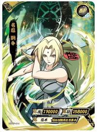 Tsunade NR-BP-014