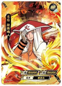 Uzumaki Naruto NR-BP-016