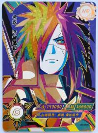 Uchiha Madara NR-NR-017