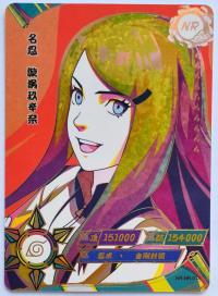 Uzumaki Kushina NR-NR-013