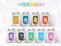 Eevee & Friends' Collection Small Box randomly