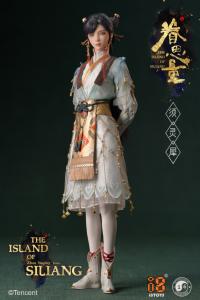 予約 i8toys 1/6 『眷思量』 須霊犀  The Island of Siliang  Xu Lingxi    アクションフィギュア  I8-TX001