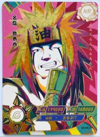 Jiraiya NR-NR-016