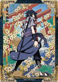 Uchiha Sasuke NRCC-XR-002