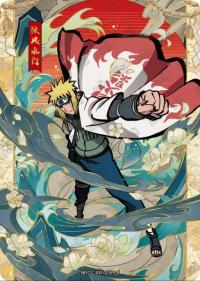 Namikaze Minato NRCC-XR-005P