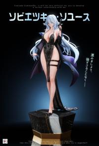 予約 Gu Feng Studio  Azur Lane Sovetskaya Soyuz  1/6 & 1/4 スタチュー DX897898V