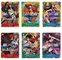 2026 ONE PIECE Mini-tin Pack Set Vol.3 TS-03 6Pcs Set Sealed Asia Exclusive NM
