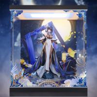 予約 APEX-TOYS アズールレーン 鎮海 改 1/7 フィギュア 専用 展示ケース ZSH382160W
