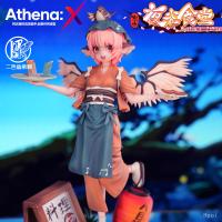 予約 Athena:X  東方夜雀食堂 ミスティア 夜宴雀歌.Ver 1/6  フィギュア SB36981B