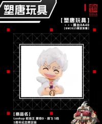 るかっぷ   ワンピース ルフィ ギア5  フィギュア 5周年記念 海外限定   SB78985J