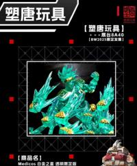 MEDICOS  ジョジョの奇妙な冒険  スタープラチナ CLEAR Ver.   アクションフィギュア 海外限定   SB87965Y
