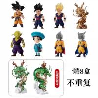 フィギュア専門店 -ソダチトイズ / バンプレスト